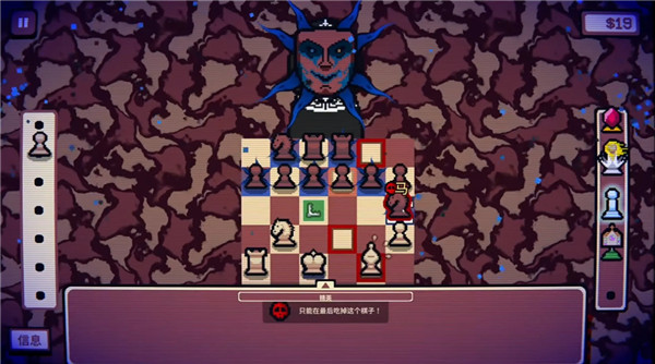 Gambonanza