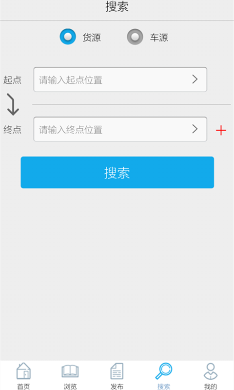 博派之源