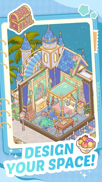 甜心小屋
