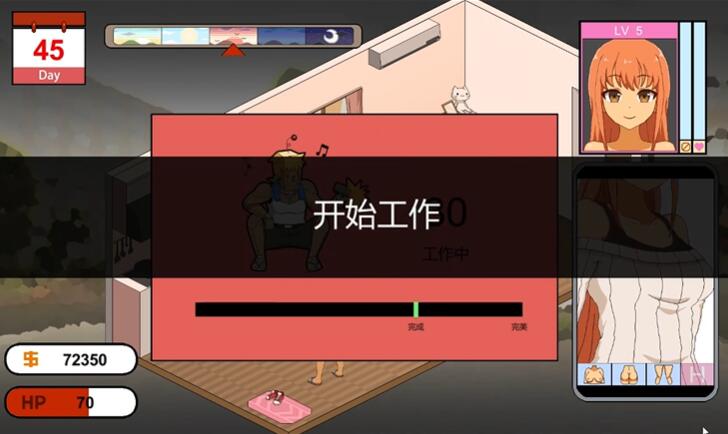 水管工传说