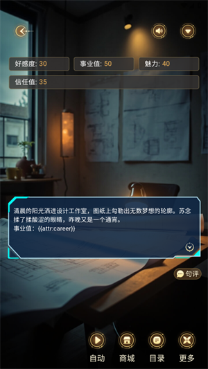 剧糖