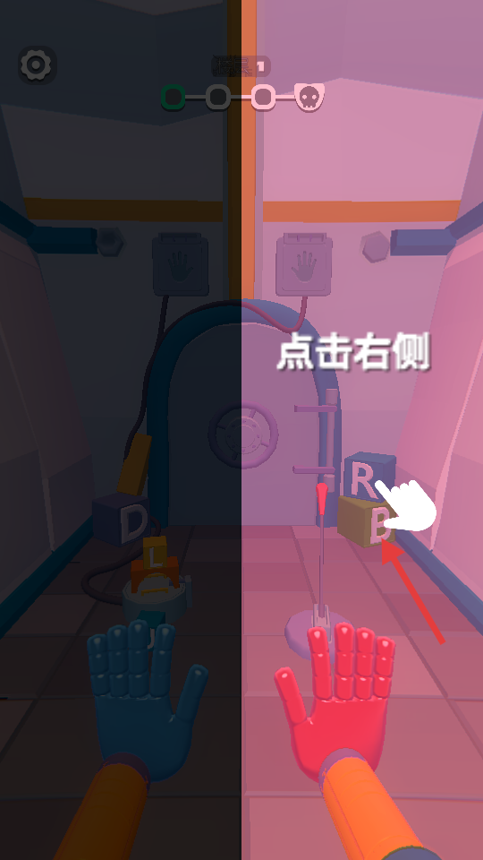 逃出密室