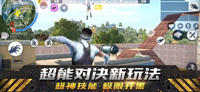 终结者2:审判日