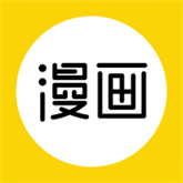 熊猫漫画库