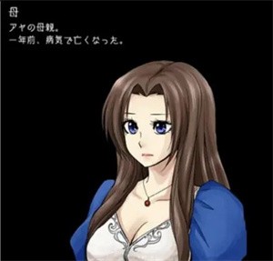 狂父汉化版