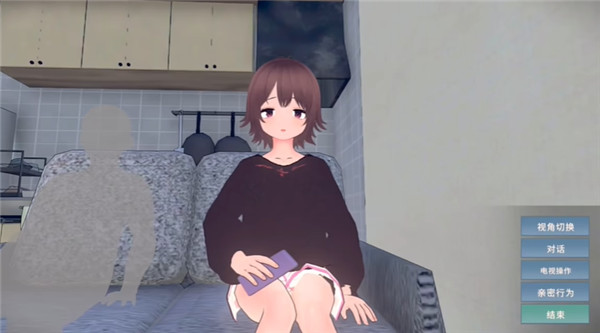 理想的家里蹲生活