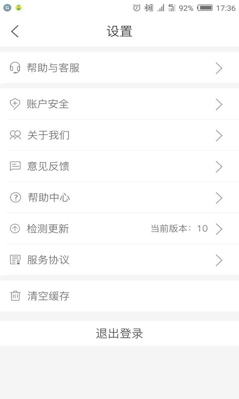 爱壹家