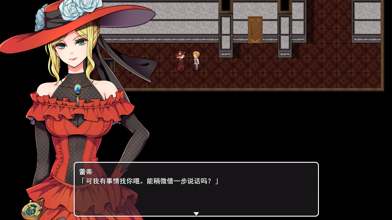 蒸汽都市少女侦探