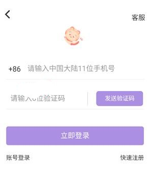17玩游戏