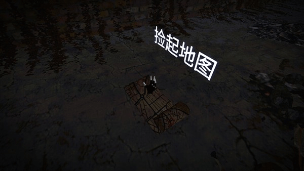 坠落生存2
