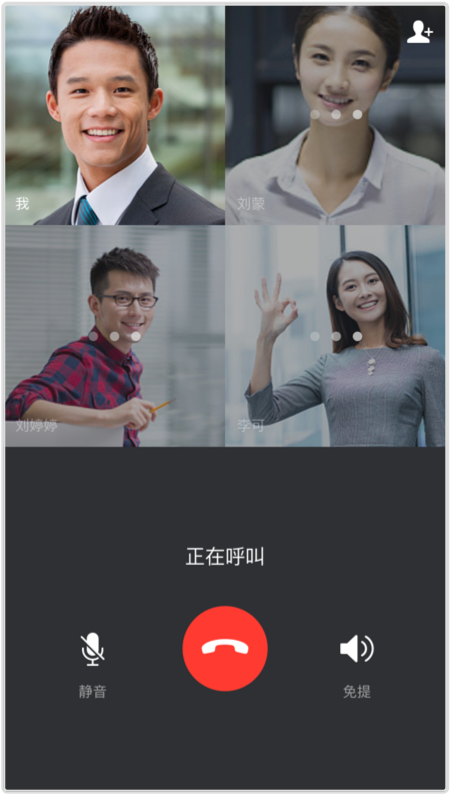 大象