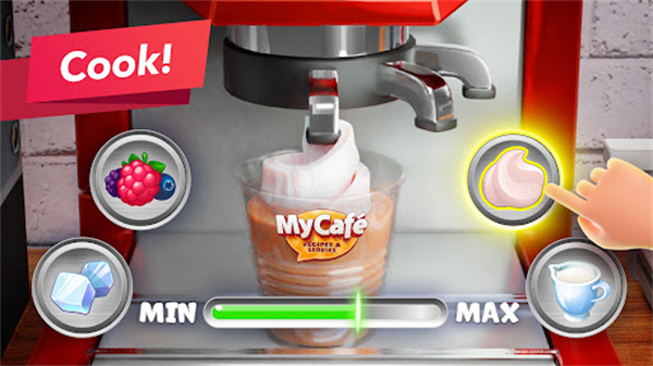 MyCafe