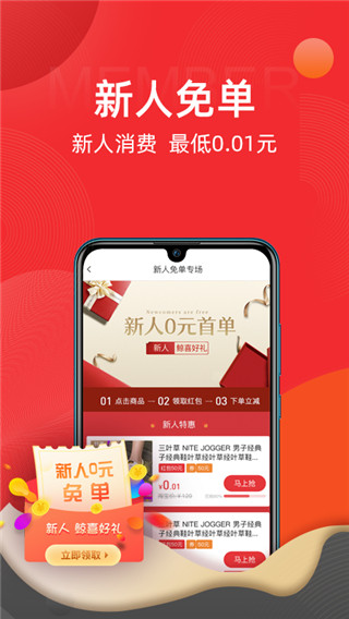 鲸喜日记
