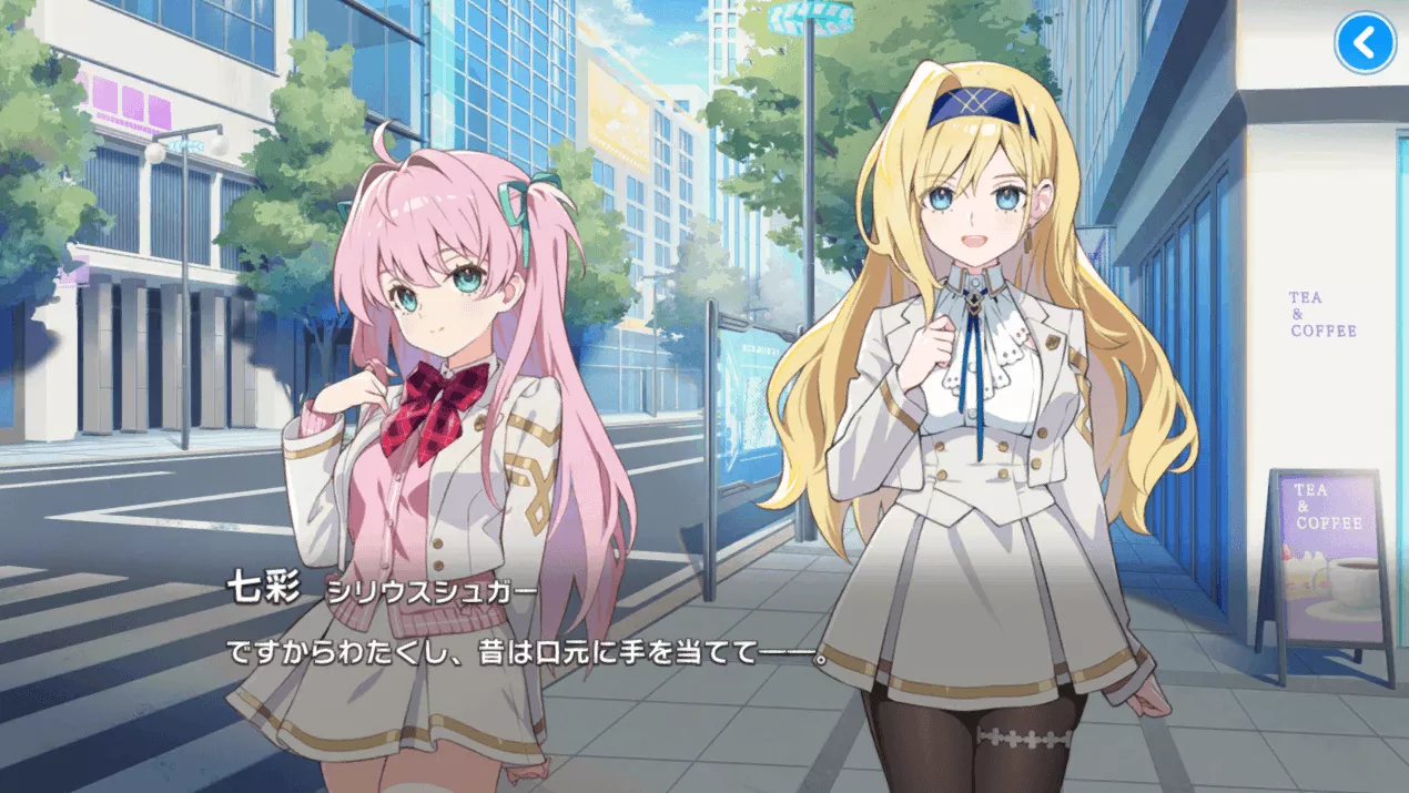 MUVLUV少女庭园