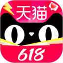 天猫购物商城