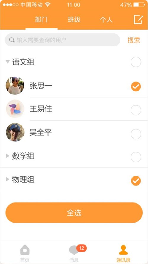 hi宝贝
