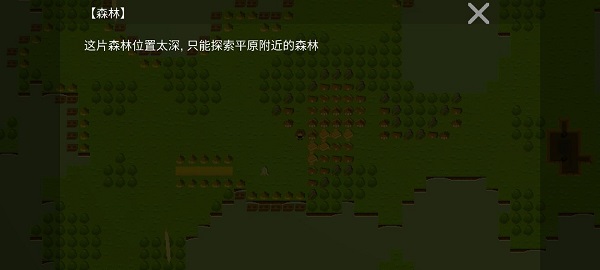 挂机工厂