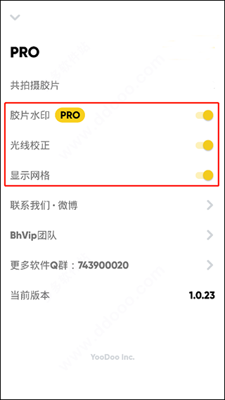 最后一卷胶片相机安卓版app