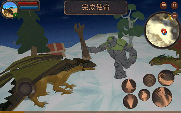 龙模拟器3D
