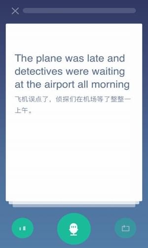 咔咪英语
