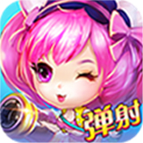 魔力弹弹