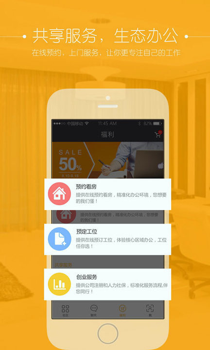 纳什空间