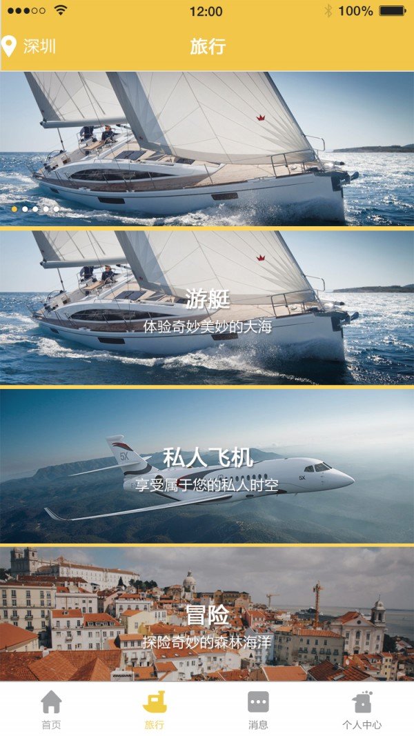 小途叮