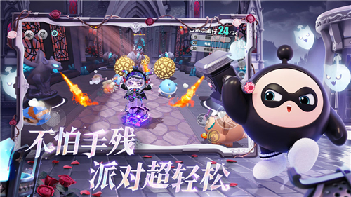 蛋仔派对下载正版2026