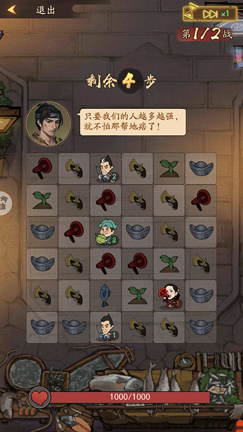 叫我大掌柜