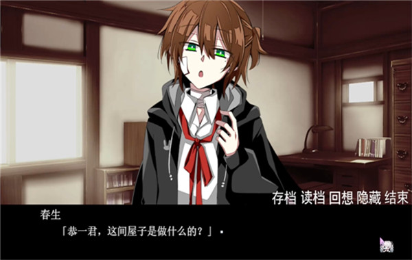 手牵手走向墓地汉化版
