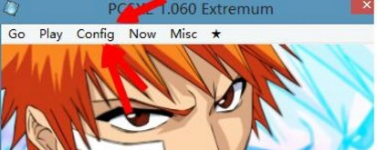 PCSX2模拟器