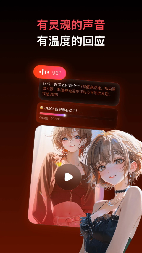 Pada