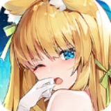 龙与少女的交响曲