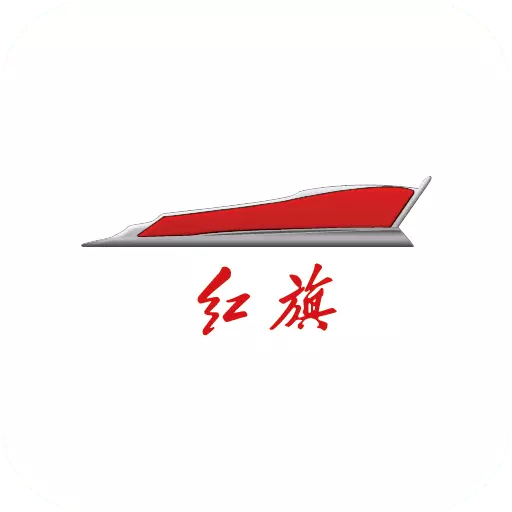 红旗hs5行车记录仪