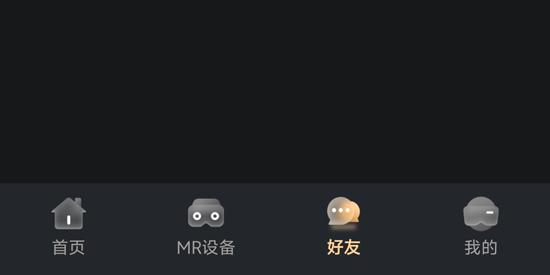 元梦伴侣