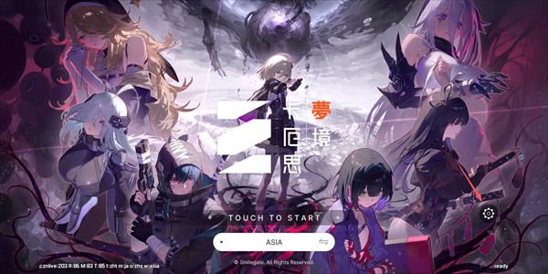 卡厄思梦境国际服中文版