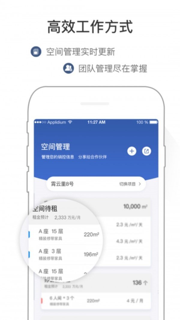 这儿