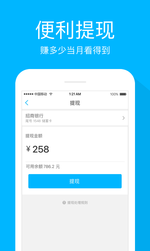 海绵保