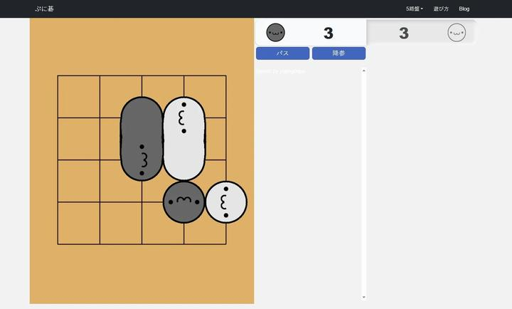小猫围棋