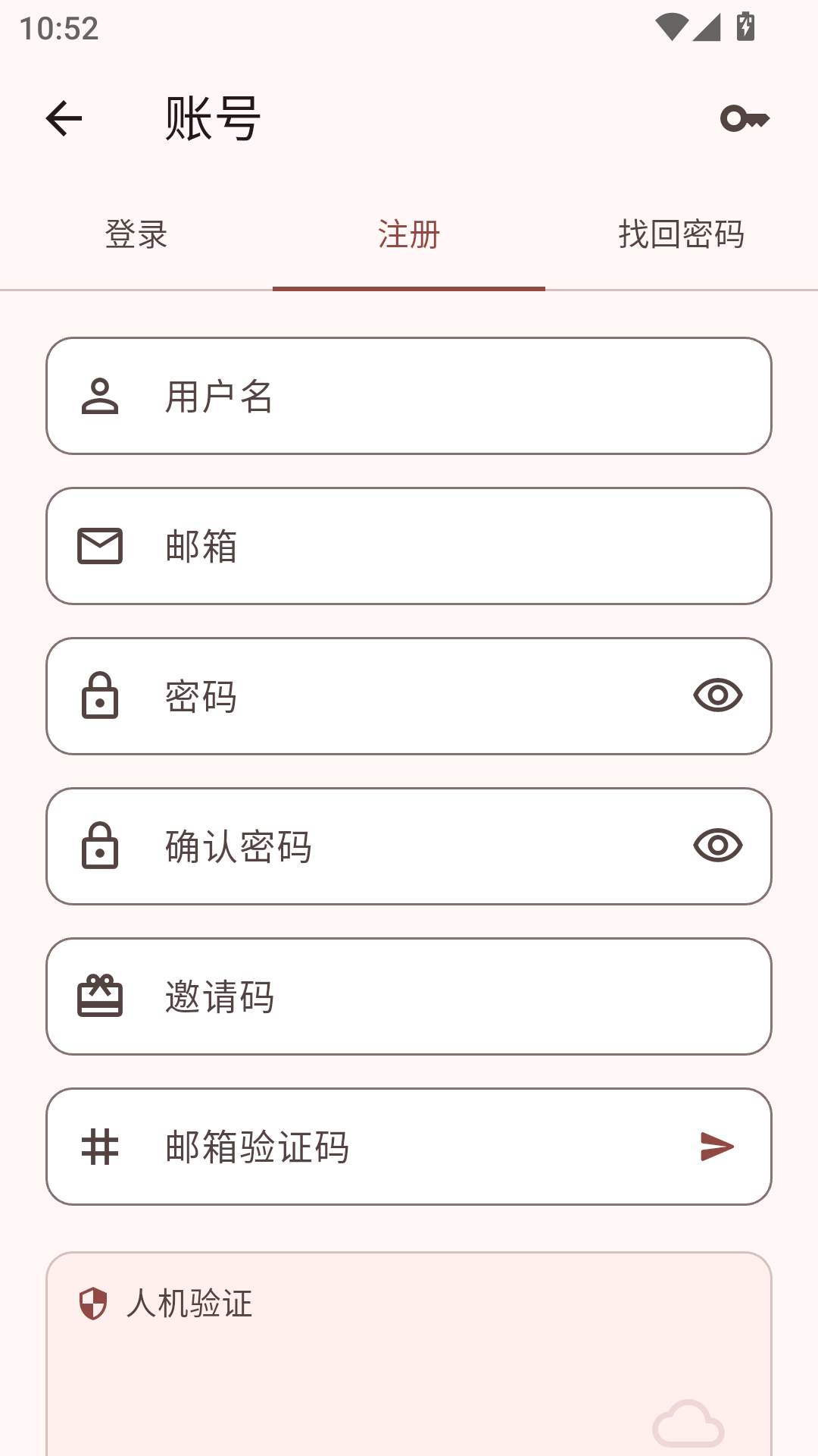 Novella轻小说