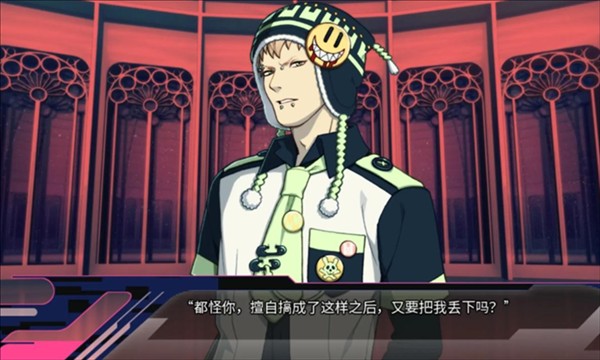 戏剧性谋杀汉化版