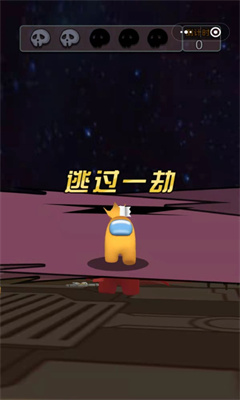 欢乐总动员