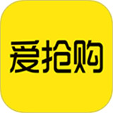 爱抢购