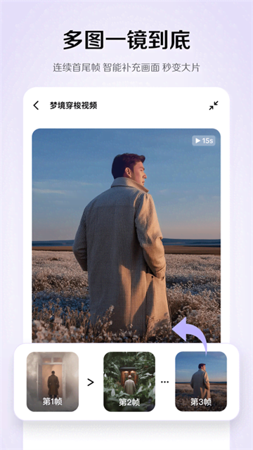 小云雀