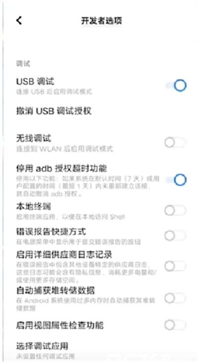 猪王DNF手游补丁