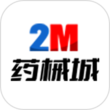 2m药械城