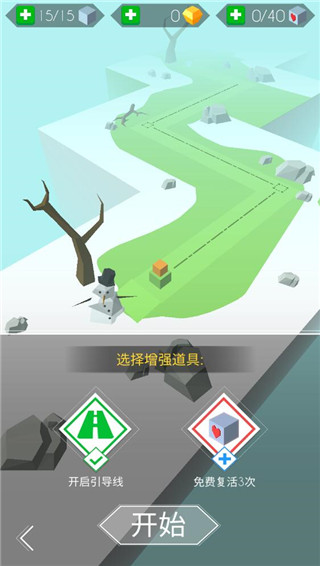 跳舞的线安卓版游戏