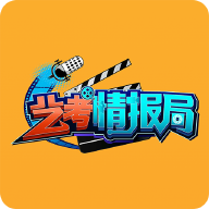 艺考情报局