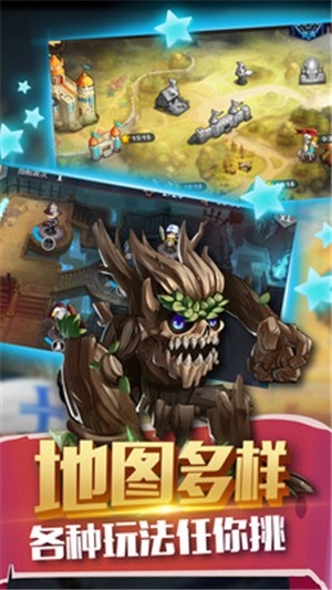 塔尔战纪果