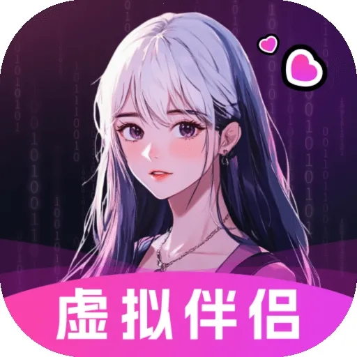 TA梦伴侣
